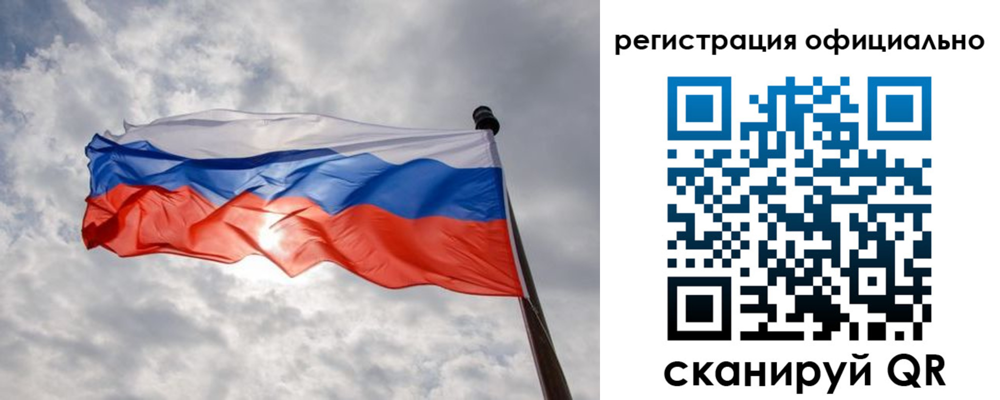 найти адрес прописки в Электроуглях